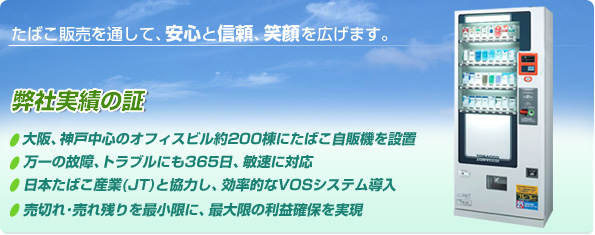�C���[�W